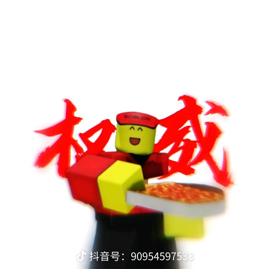 水零解说（沖2000粉+飞友）こんにちは