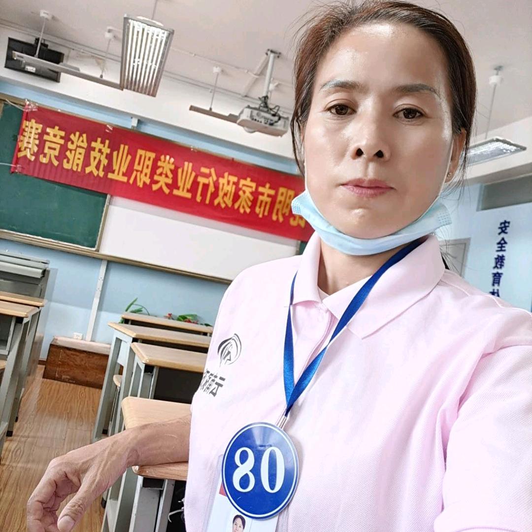 真姐育儿