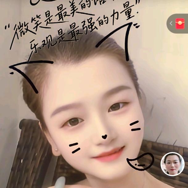 张苏丹