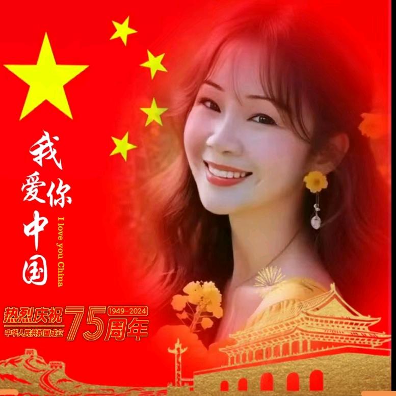 兰姐💞