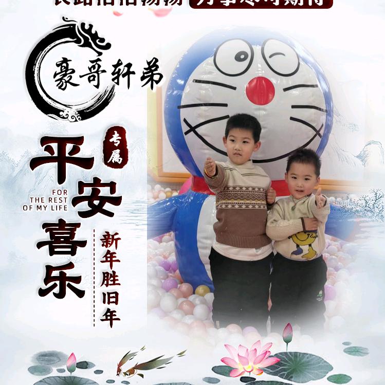 静等🌸🌸花开