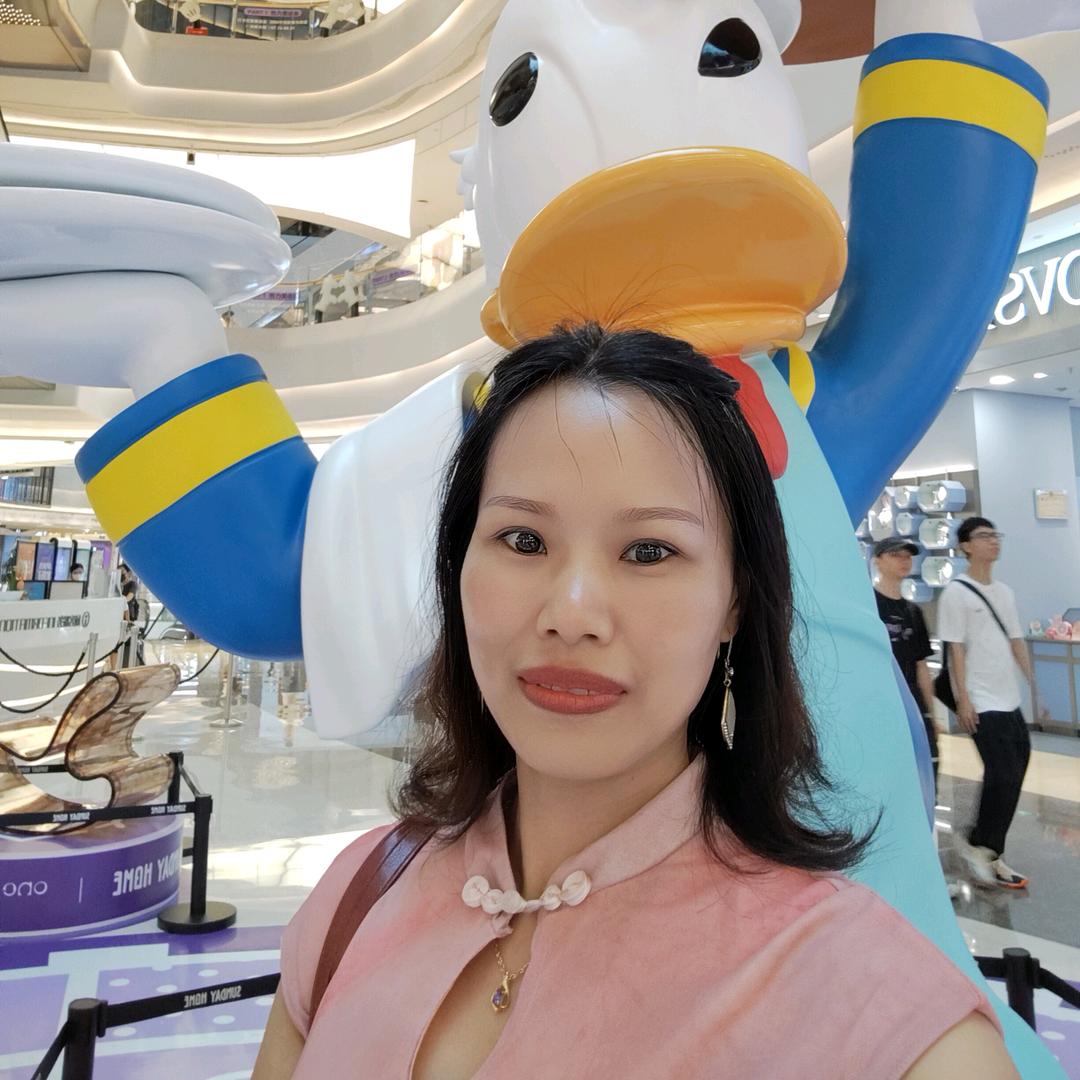 知足常乐