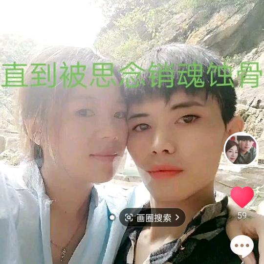 绥阳重庆烤鱼小姐姐