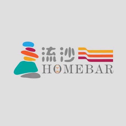宝鸡流沙homebar
