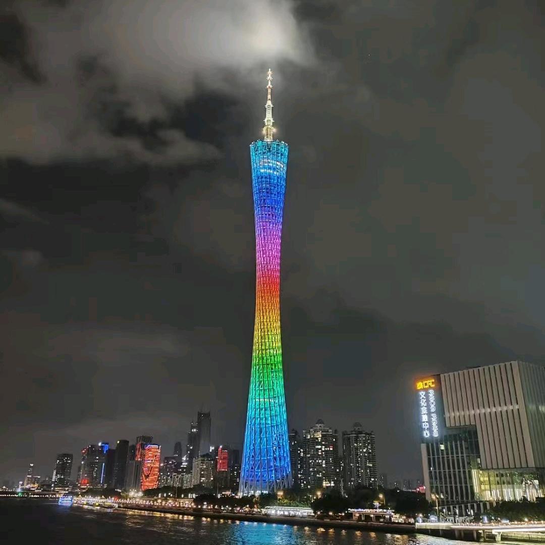 英