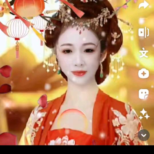 许美丽