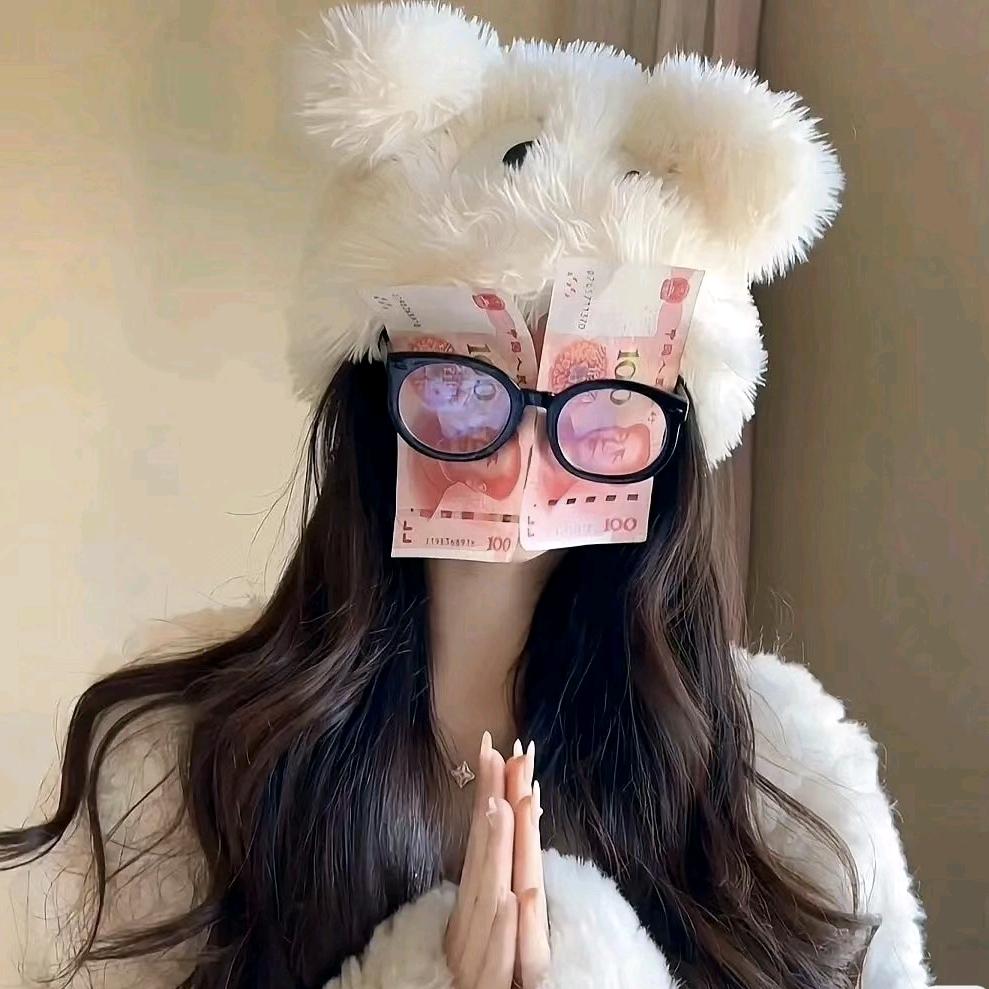 六号