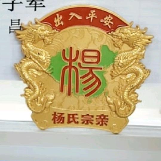 来生再续未了情（80后）