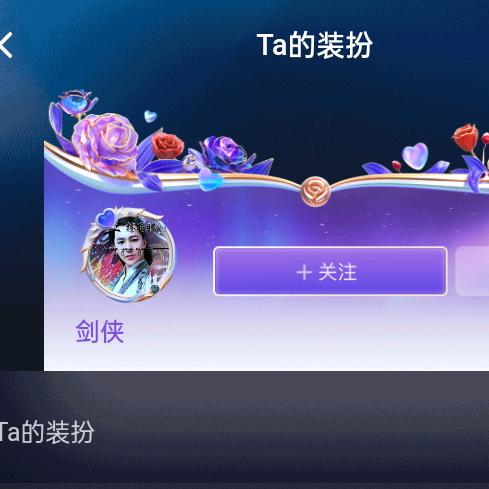 不闻不问不理不管