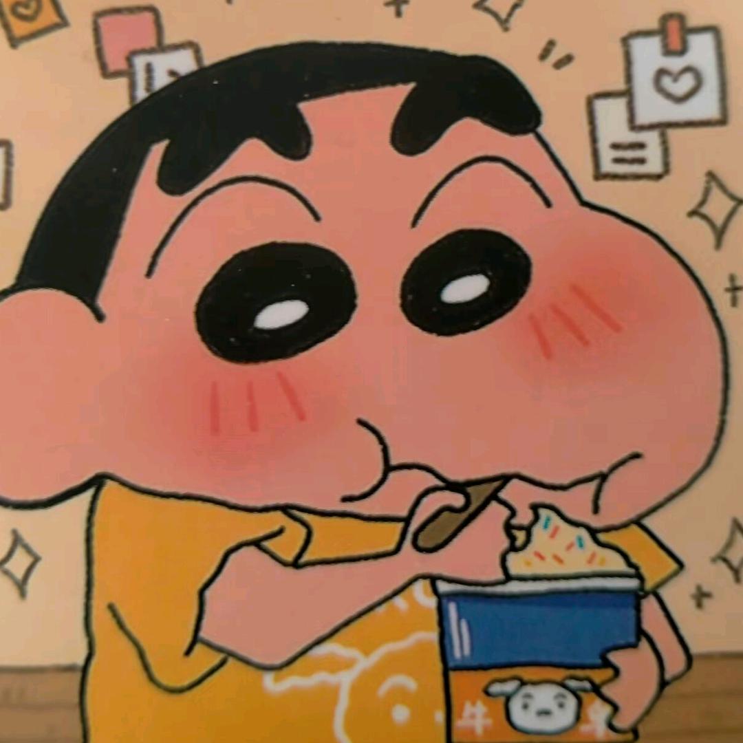 研