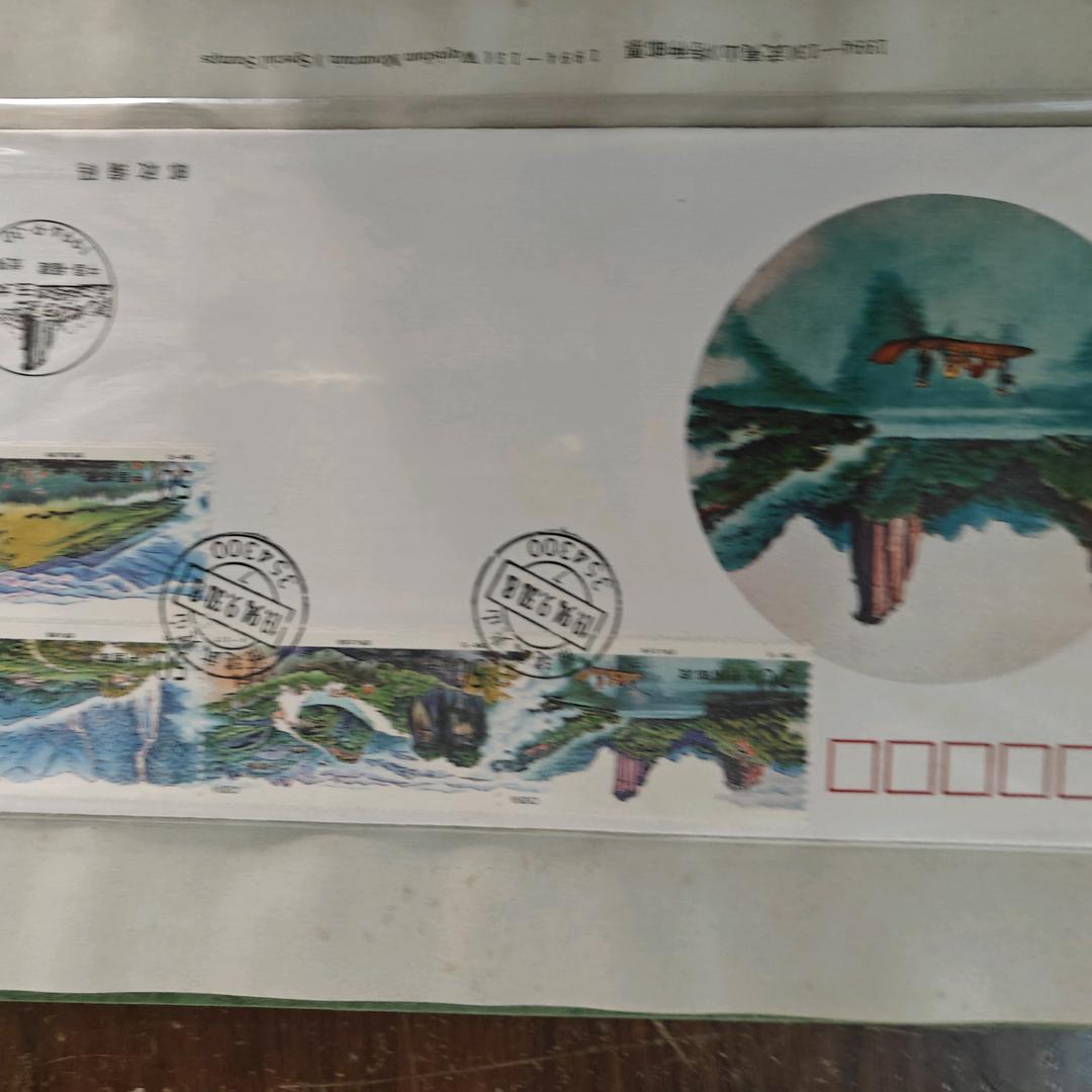 东方红