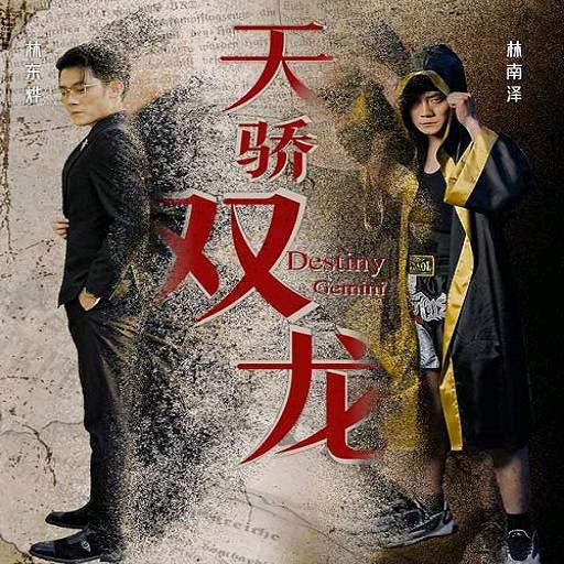 《泵车出租》