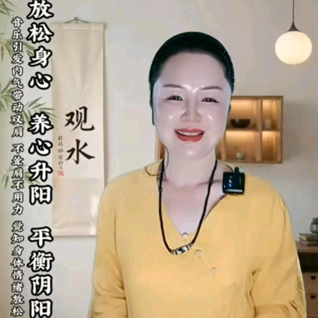 妙七🌈