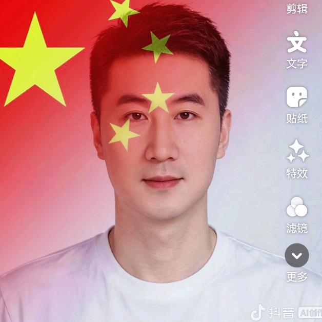 悟正