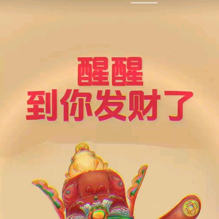 Aღ᭄晗墨༄๓࿐