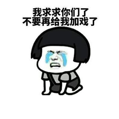 王子会魔法