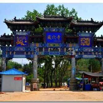 豫见🌹🌹🌹1316