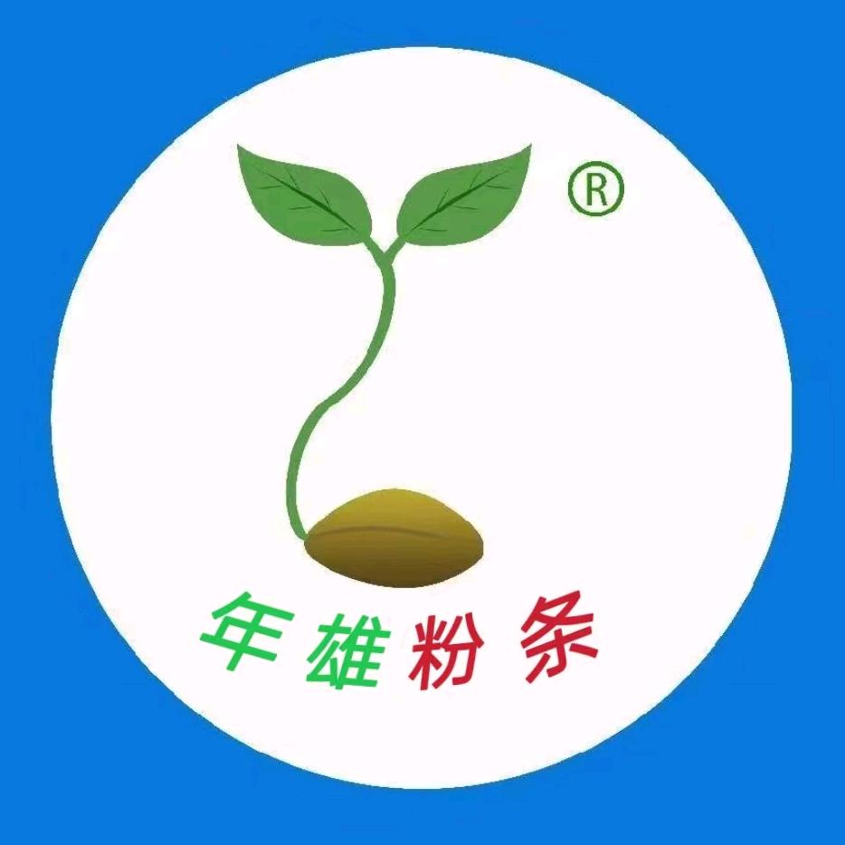 粉丝大哥