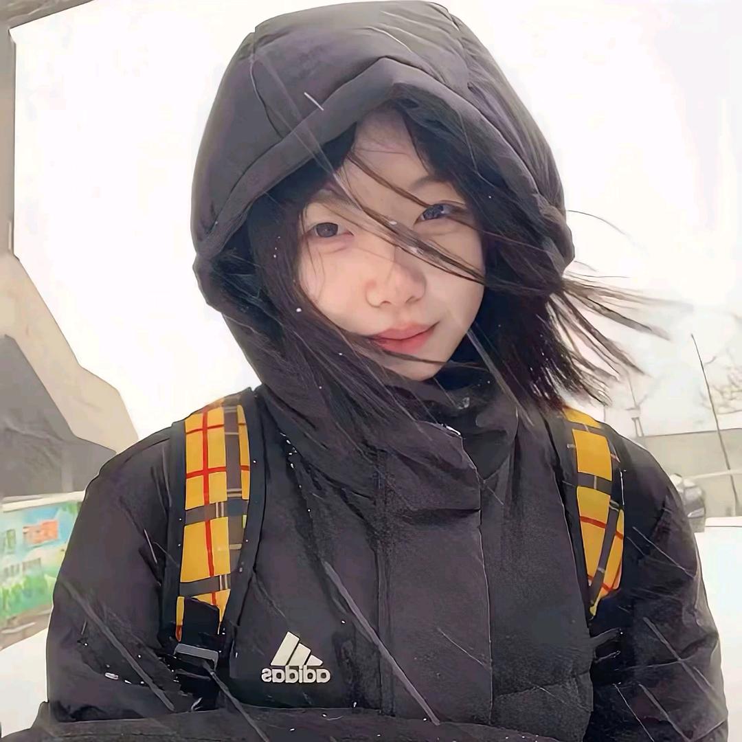 钰