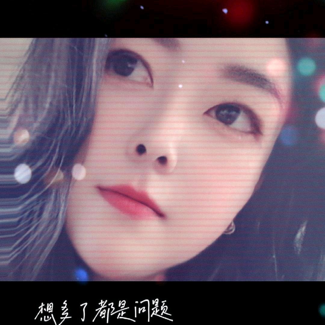 太阳雨（拒绝私聊）
