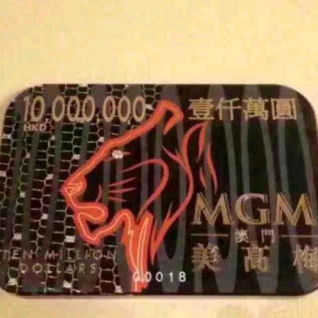 平果
