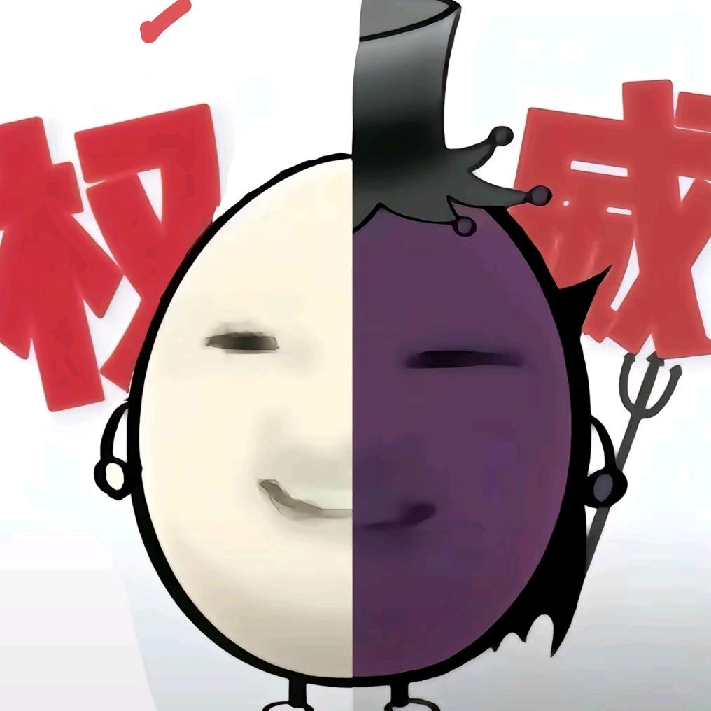 Ljyy
