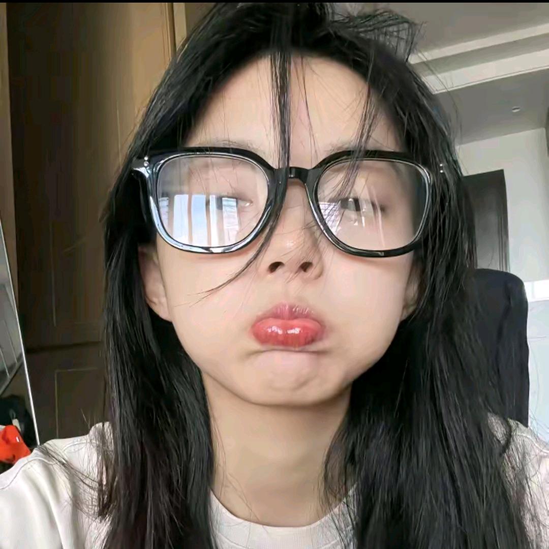 呵