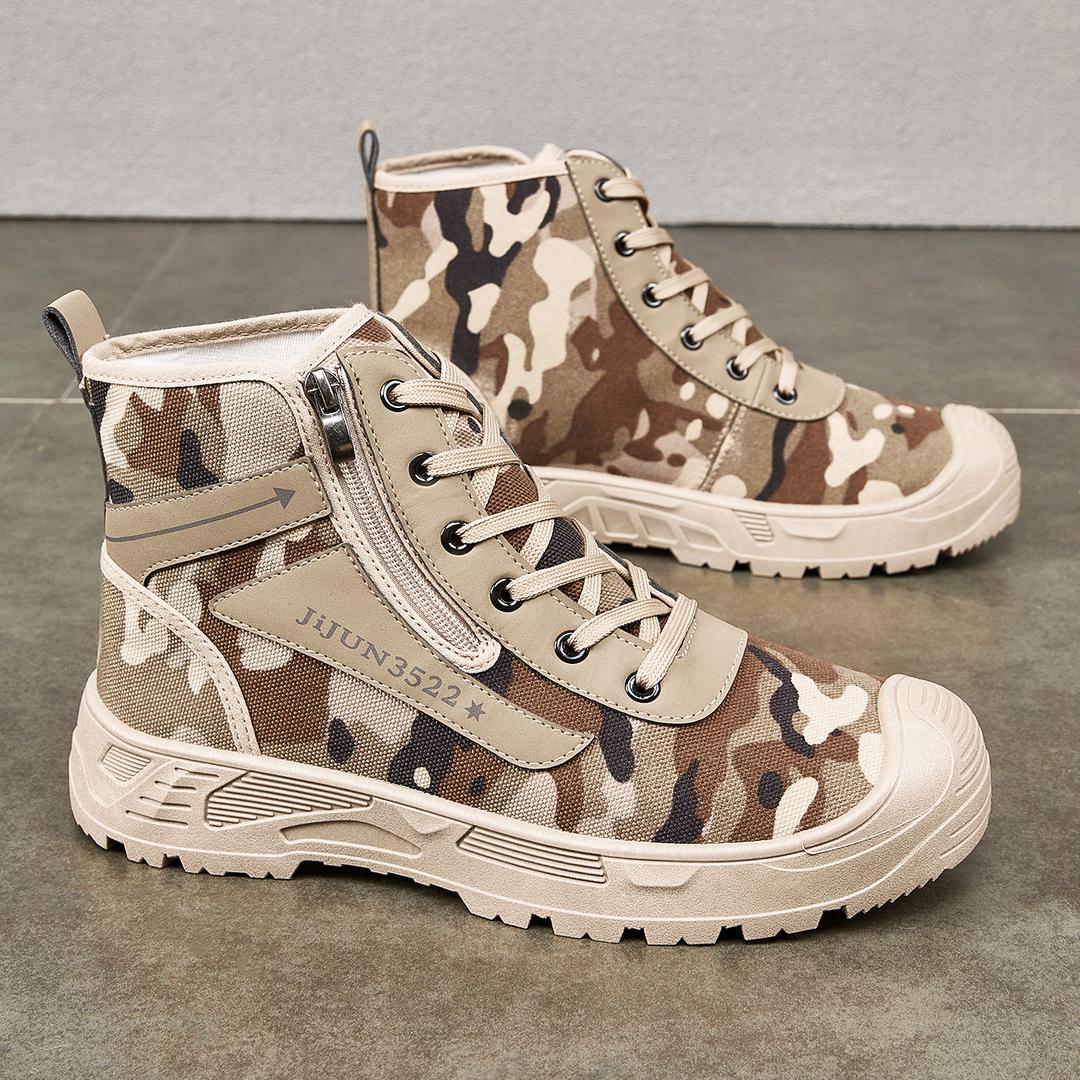 际军劳保鞋工厂店