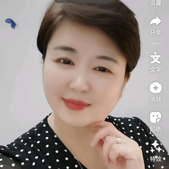君子兰🌹🌹《只做优质女装》🌹🌹