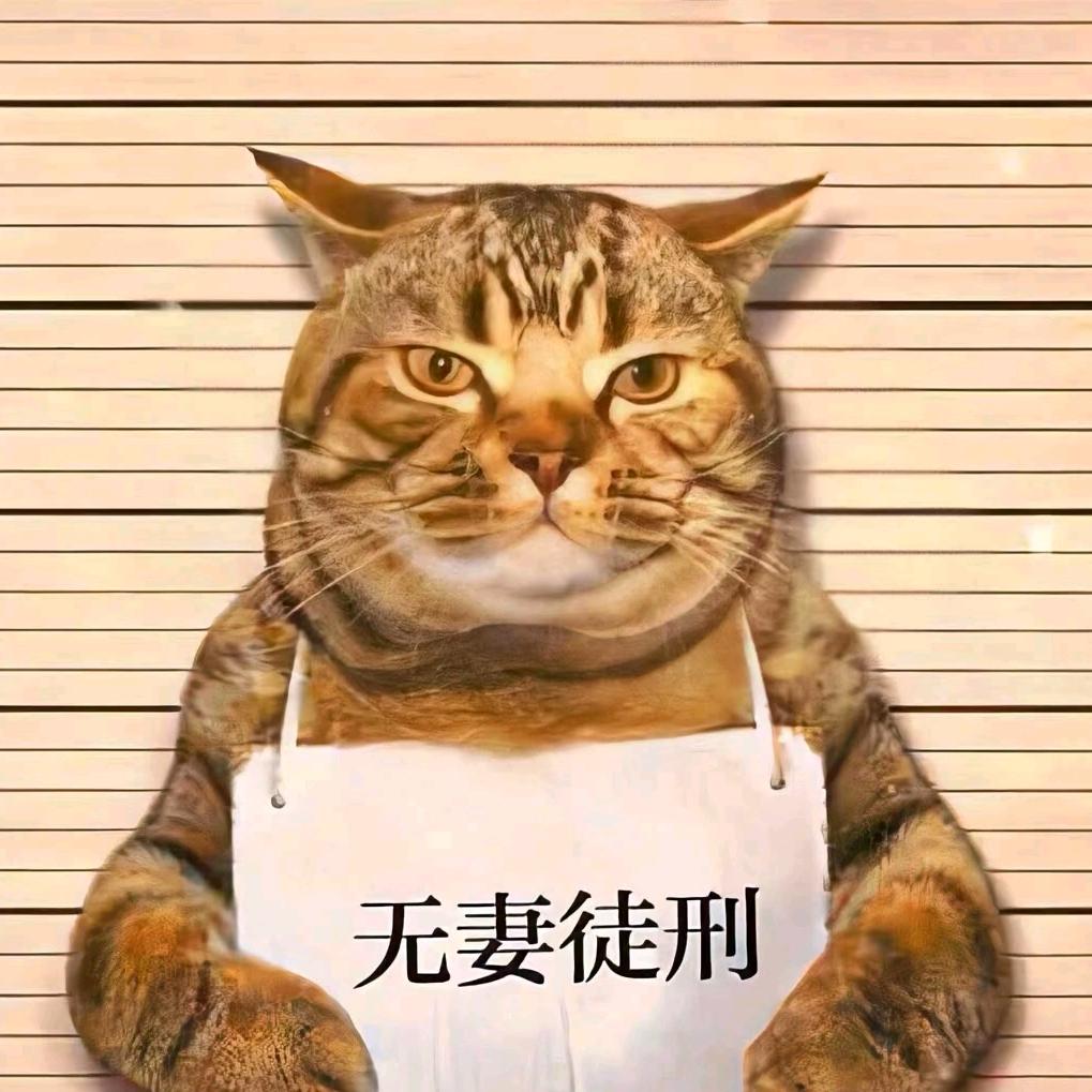 曦