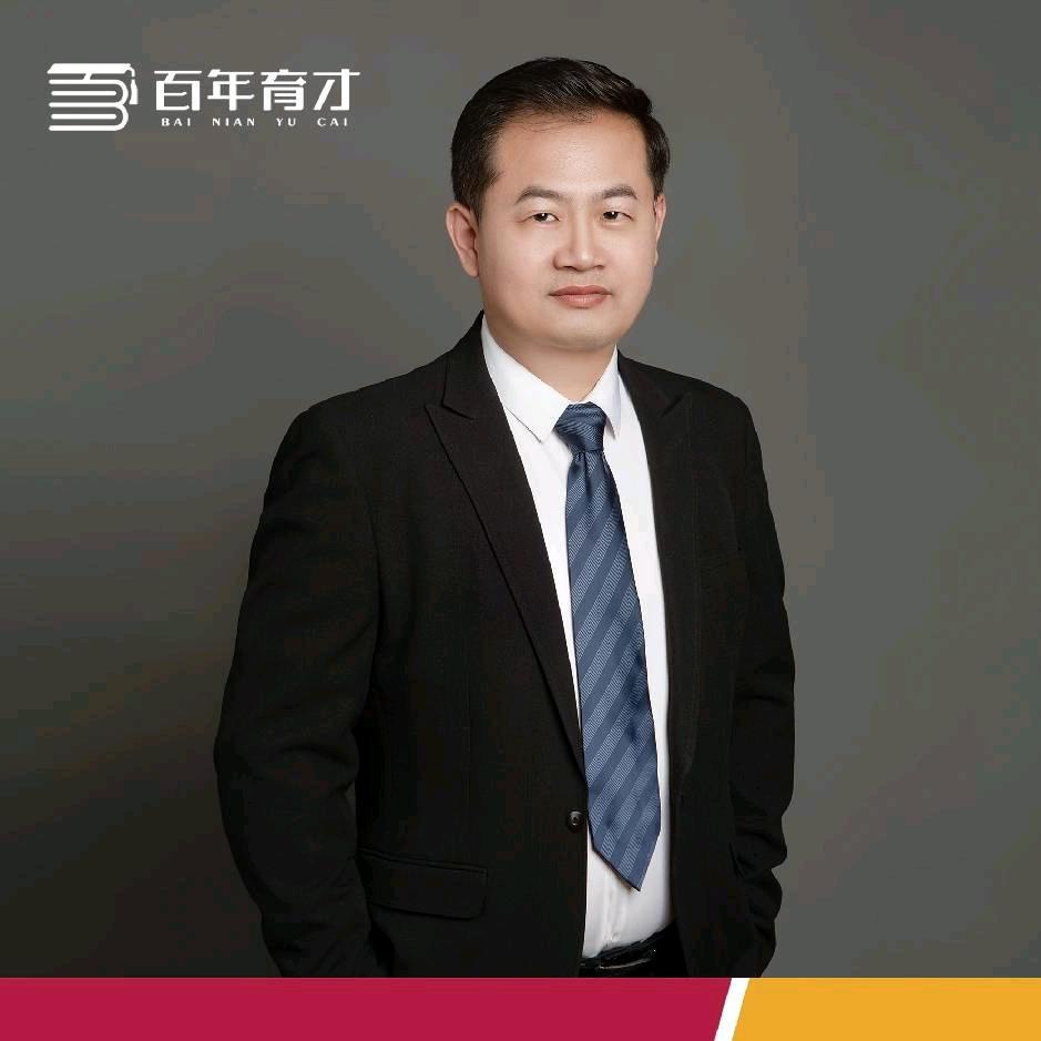 百年育才高报（滕州）褚老师