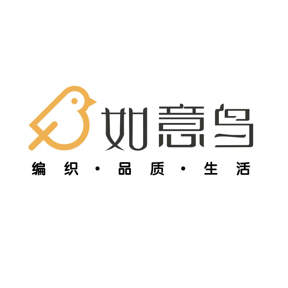 如意鸟海特毛线厂家