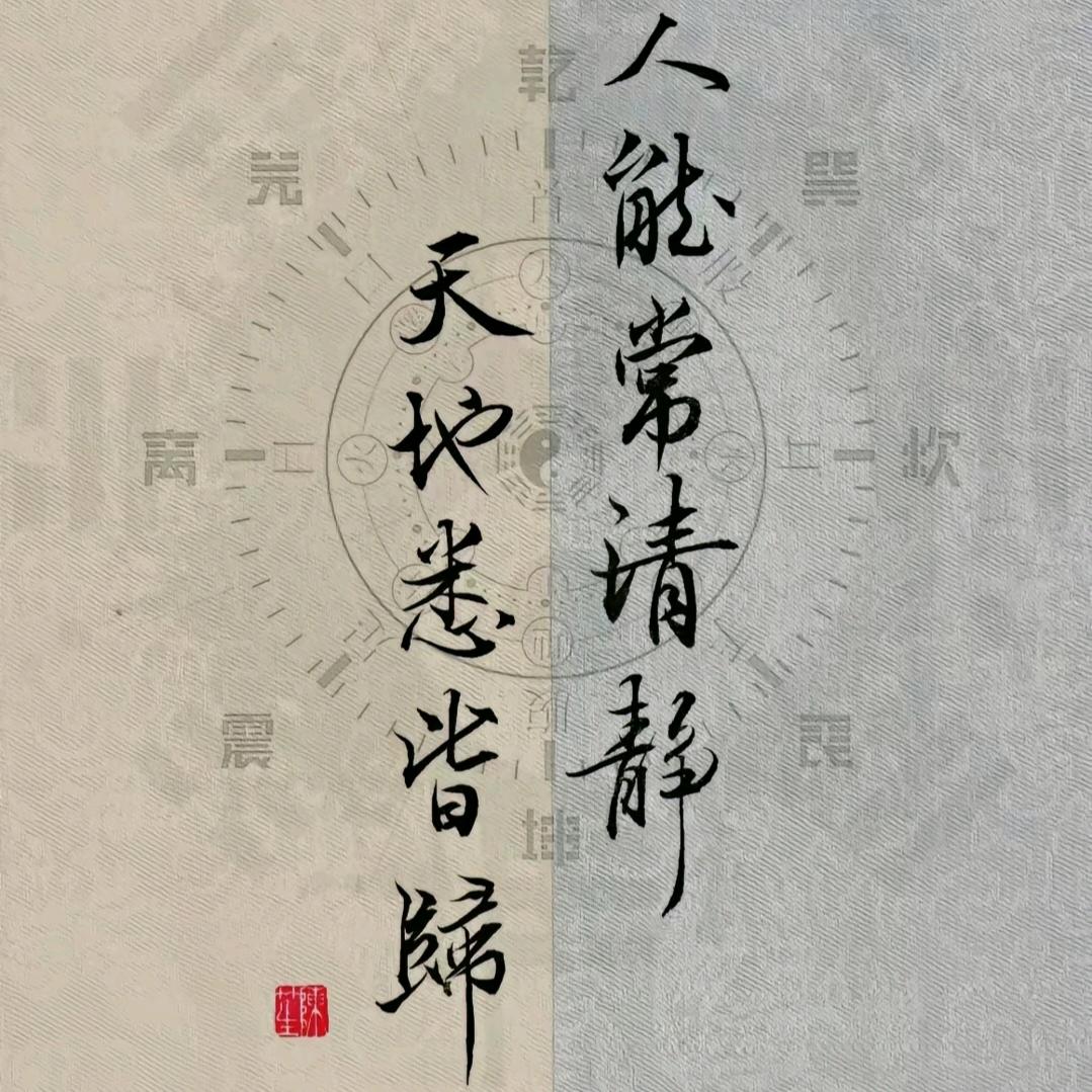 独孤夜语