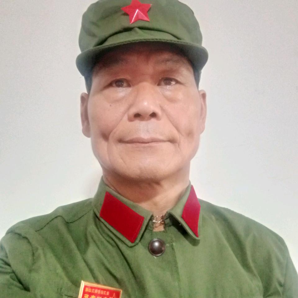 祝老四