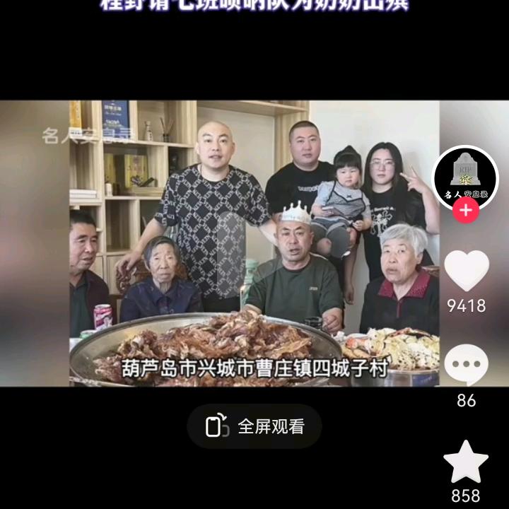 不要想太多。