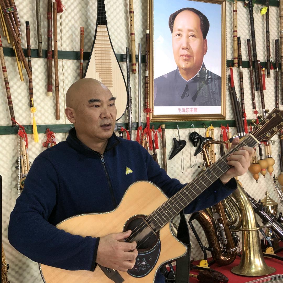 关杰乐器