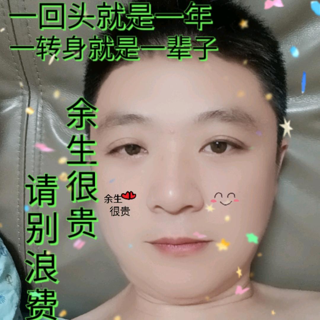 80后