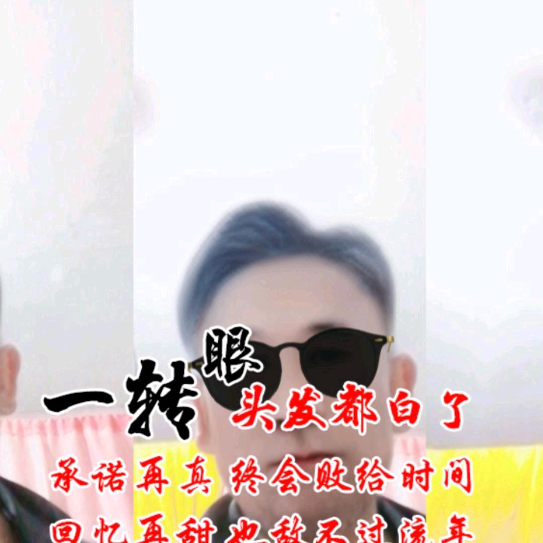 1357689643芶国义