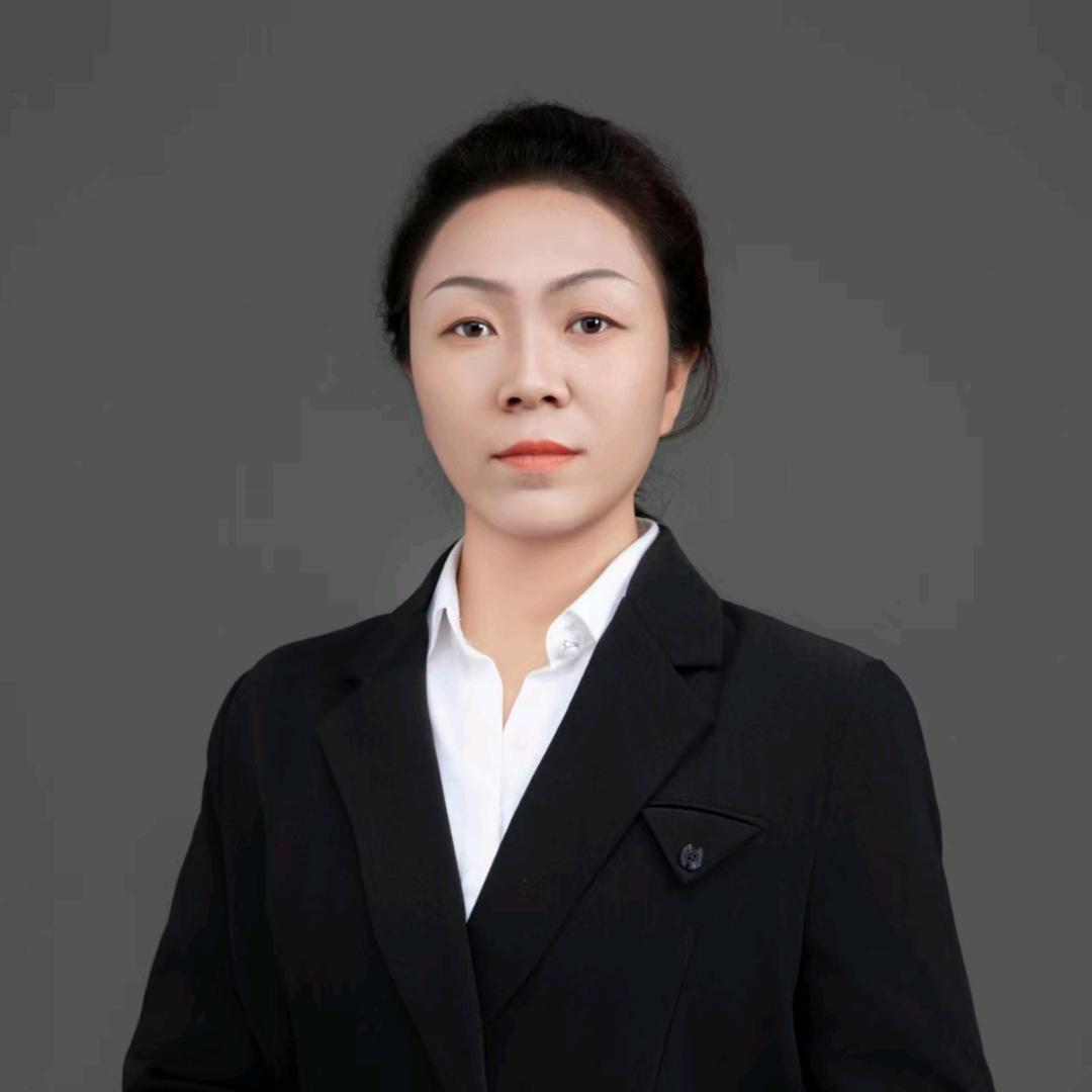 田丽茹