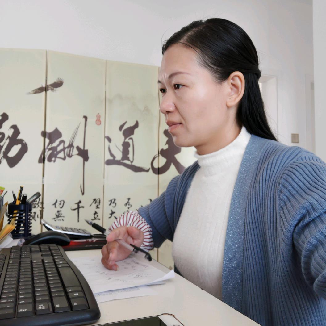 木子红