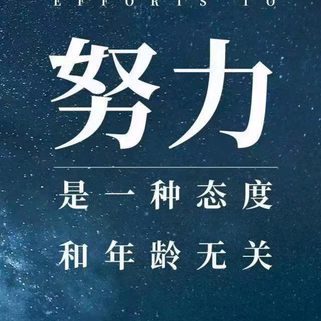 @①彘獸鲎𠡸