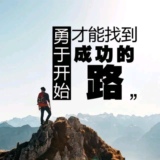 @无名