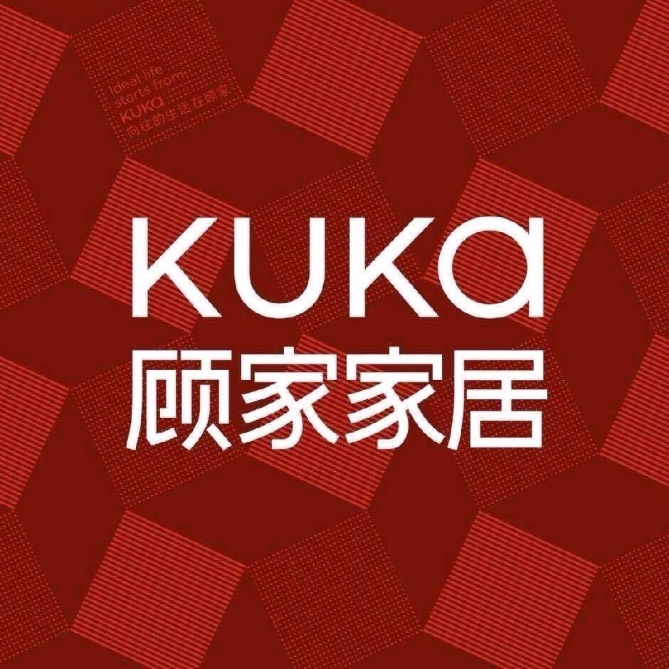 白银市尚越商贸有限公司