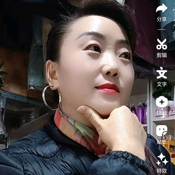 改名不换姓，田妹