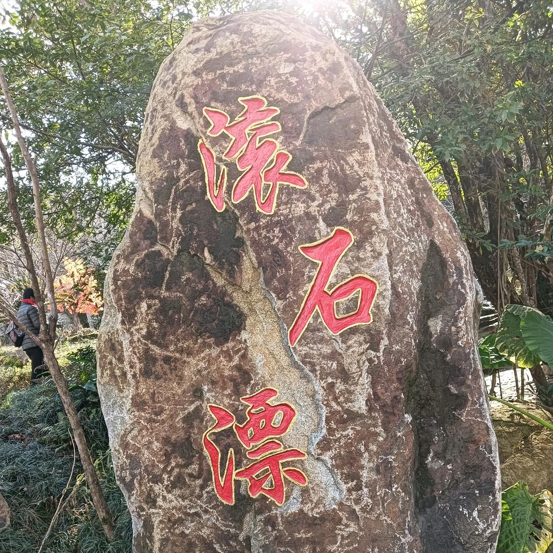 吴大姐