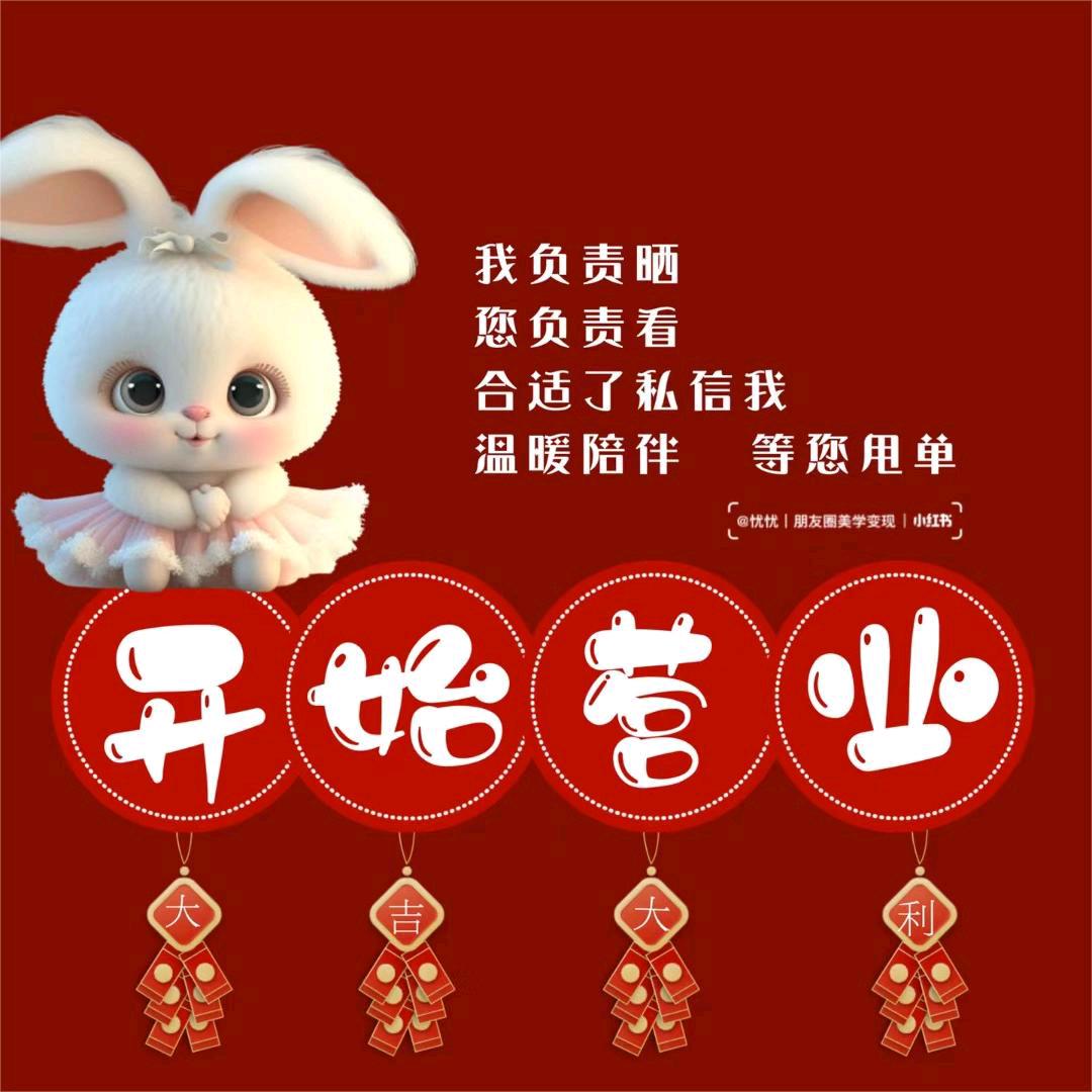 博学多才的K