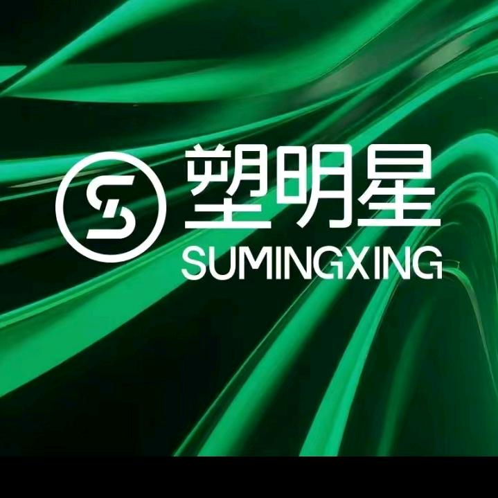 SUMINGXING（北京）瑜滢