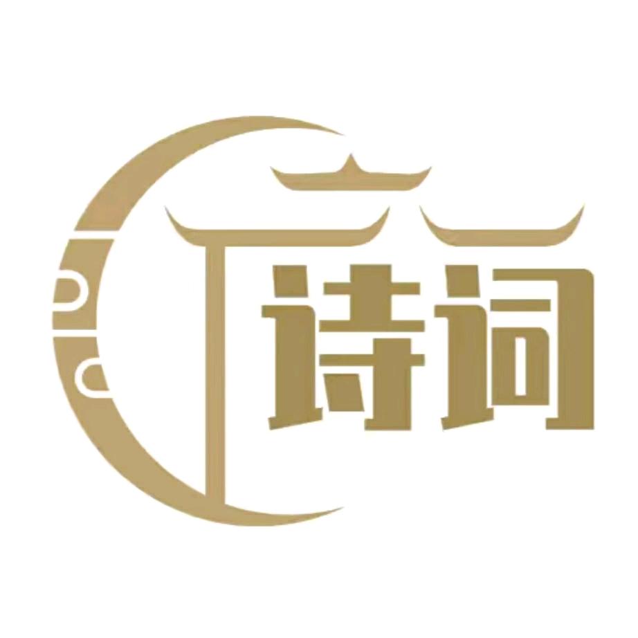 听说听道