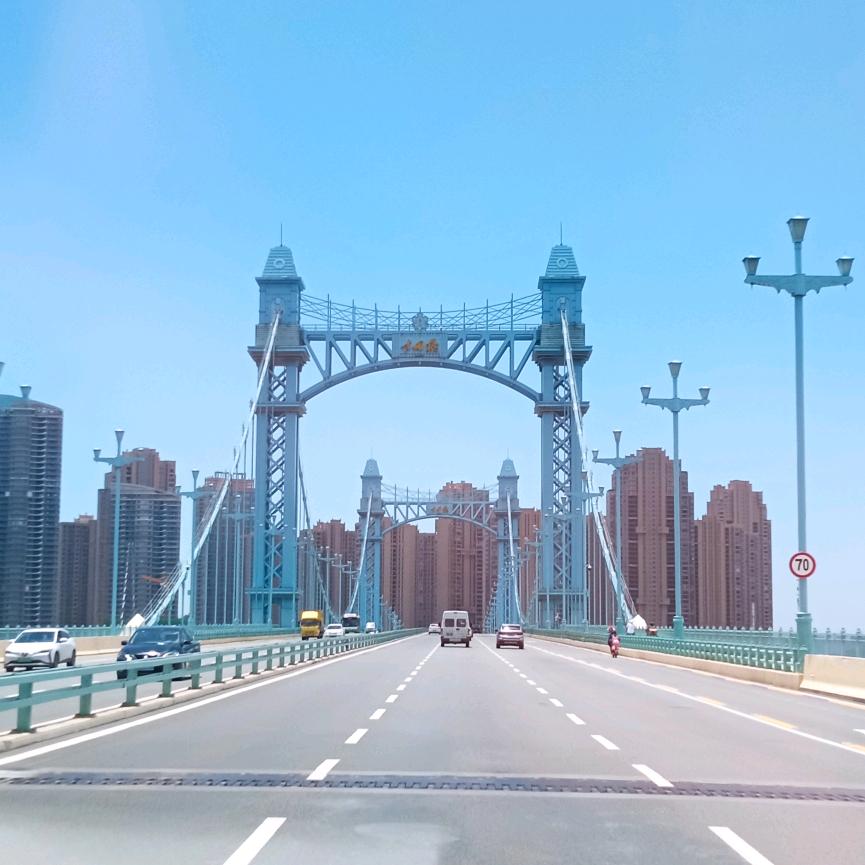 我的名字十六画