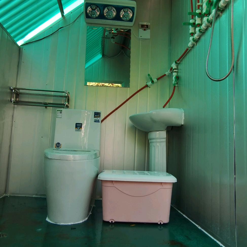 唐山丰南尚浴商贸有限公司